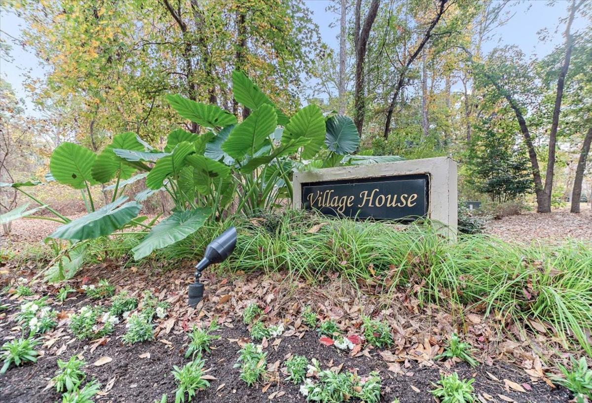 Village House 102 Hilton Head Island Εξωτερικό φωτογραφία